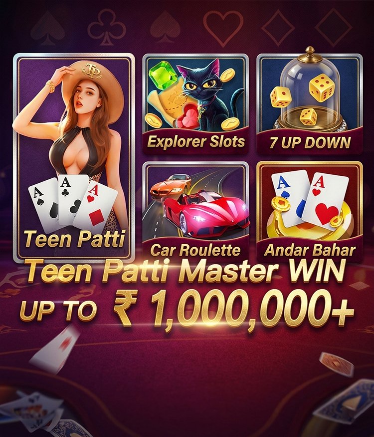 Teen Patti Master Banner